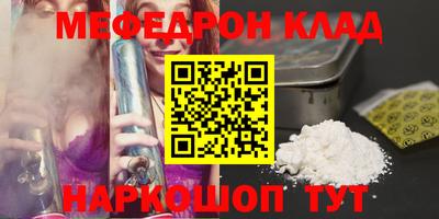 гашиш Малгобек