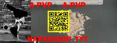 гашиш Малгобек