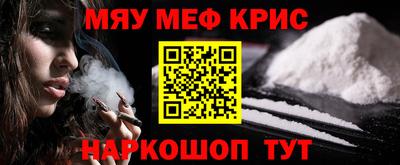 ГАЛЛЮЦИНОГЕННЫЕ ГРИБЫ Малоярославец