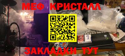 ГАЛЛЮЦИНОГЕННЫЕ ГРИБЫ Малоярославец