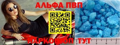 ГАЛЛЮЦИНОГЕННЫЕ ГРИБЫ Малоярославец