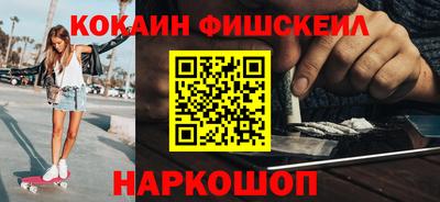 крисы Мариинск
