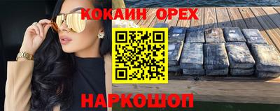 гашиш Малгобек