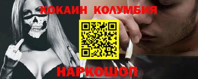 гашиш Малгобек