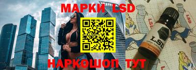 гашиш Малгобек