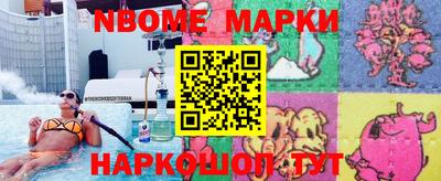 ГАЛЛЮЦИНОГЕННЫЕ ГРИБЫ Малоярославец