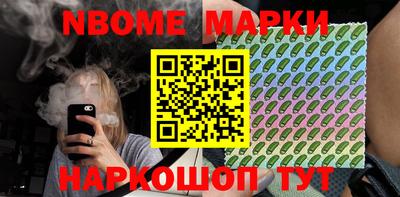 крисы Мариинск