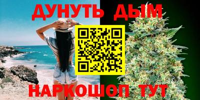 крисы Мариинск