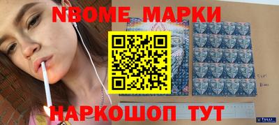 гашиш Малгобек