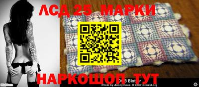 ГАЛЛЮЦИНОГЕННЫЕ ГРИБЫ Малоярославец