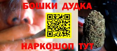 ГАЛЛЮЦИНОГЕННЫЕ ГРИБЫ Малоярославец