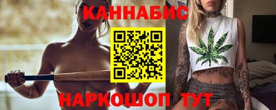 гашиш Малгобек