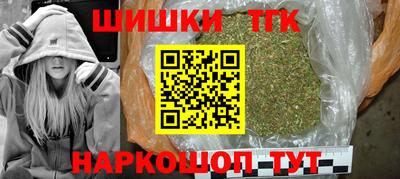 гашиш Малгобек