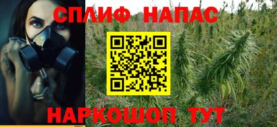 гашиш Малгобек