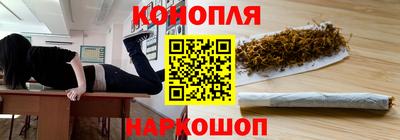 ГАЛЛЮЦИНОГЕННЫЕ ГРИБЫ Малоярославец