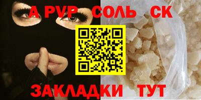ГАЛЛЮЦИНОГЕННЫЕ ГРИБЫ Малоярославец