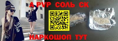 ГАЛЛЮЦИНОГЕННЫЕ ГРИБЫ Малоярославец