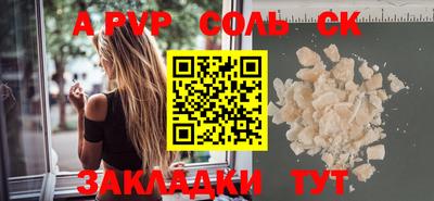 ГАЛЛЮЦИНОГЕННЫЕ ГРИБЫ Малоярославец