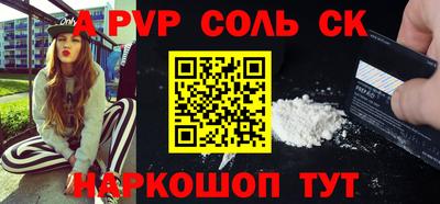 ГАЛЛЮЦИНОГЕННЫЕ ГРИБЫ Малоярославец