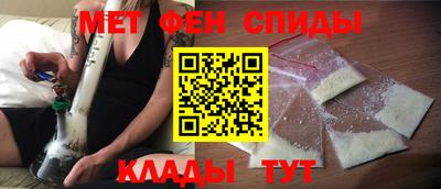 ГАЛЛЮЦИНОГЕННЫЕ ГРИБЫ Малоярославец