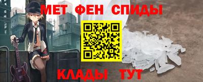 крисы Мариинск