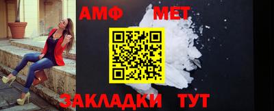 гашиш Малгобек