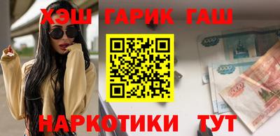 ГАЛЛЮЦИНОГЕННЫЕ ГРИБЫ Малоярославец