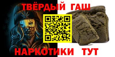 ГАЛЛЮЦИНОГЕННЫЕ ГРИБЫ Малоярославец