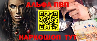 ГАЛЛЮЦИНОГЕННЫЕ ГРИБЫ Малоярославец