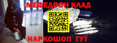 гашиш Малгобек