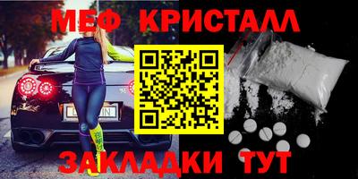 гашиш Малгобек