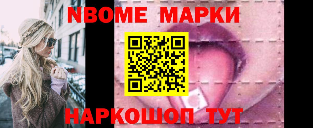 Сорочинск  LSD-25 экстази кислота  Вход с VPN  ЛСД экстази  Лсд 25 экстази ecstasy 